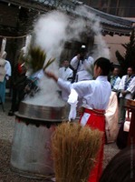 miyutate1.jpg