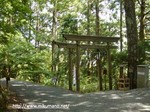 玉置神社鳥居